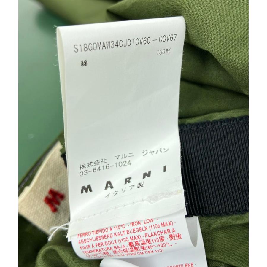 マルニ　フレアースカート　38 MARNI - マルニ MARNI フレアロングスカート レディース 38の