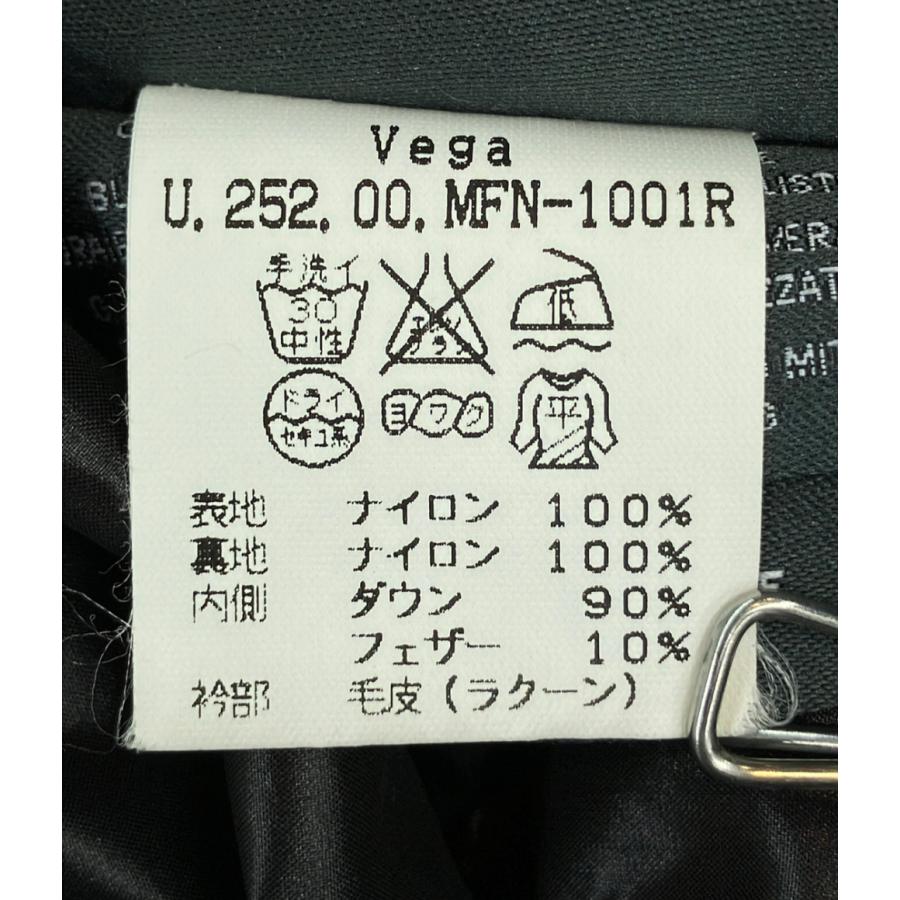 デュベティカ ダウンジャケット ファー付き ダブルジップ VEGA U 252