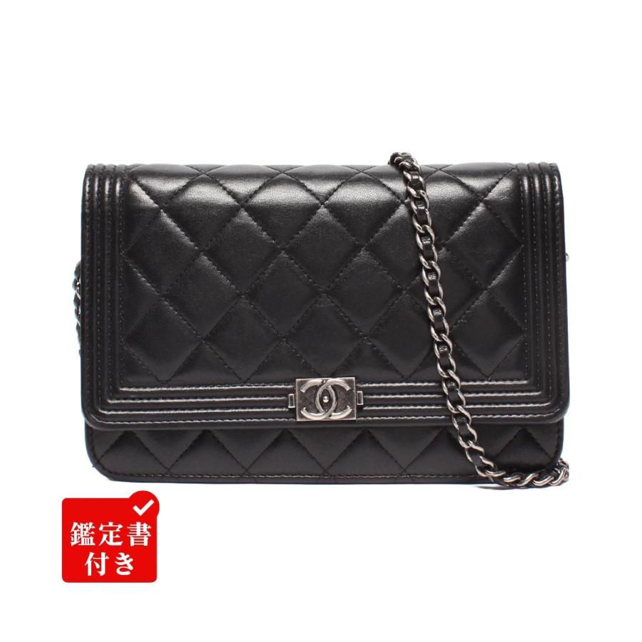 シャネル チェーンショルダーウォレット 斜め掛け シルバー金具