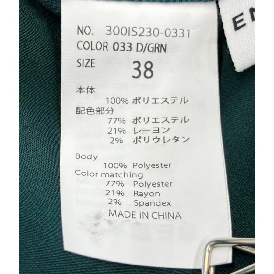 美品 エンフォルド 長袖シャツ 24AW PE TWILL OFFNECK LAYERED  