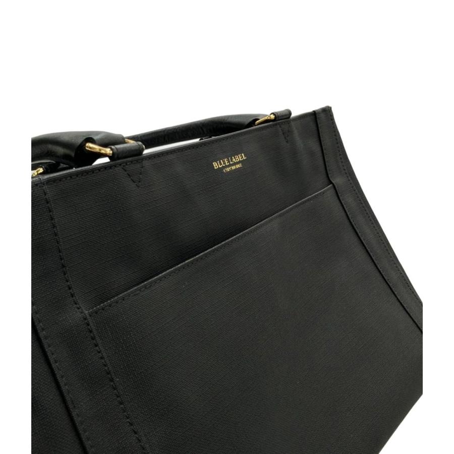 ✤m·ｏ✤ブルーレーベルクレストブリッジ　トートバッグ パーシャルクレストブリッジチェックナイロントート（バッグ