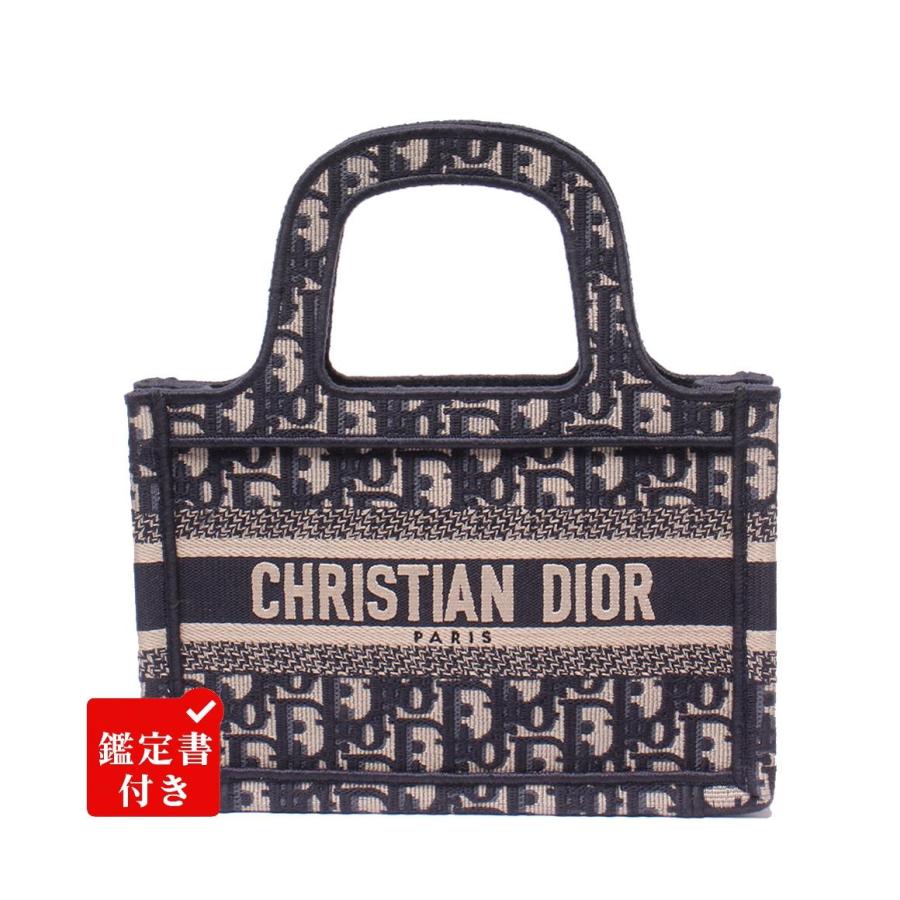 美品 クリスチャンディオール ハンドバッグ トロッター オブリーク