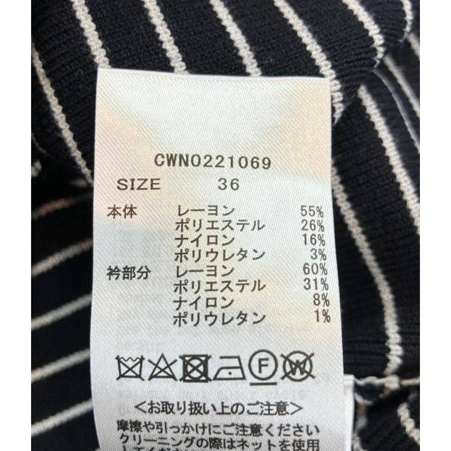 セルフォード スカラップセーラーニットワンピース CWN0221069