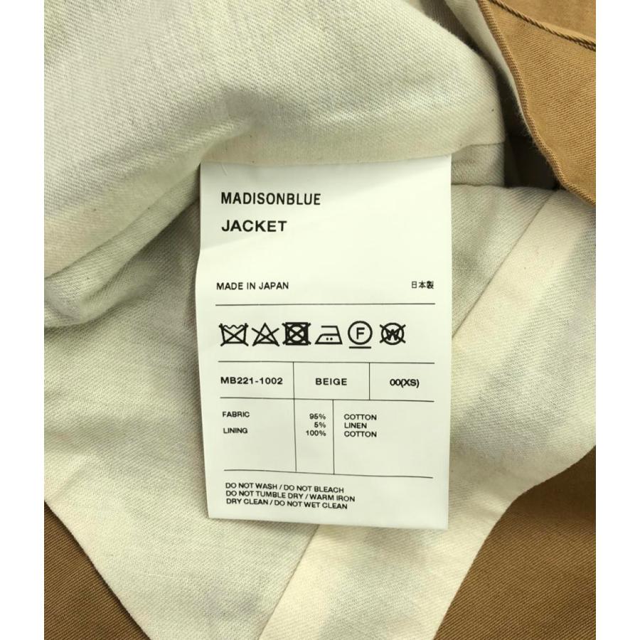 マディソンブルー MADISONBLUE カットオフリボンベスト レディース 00 マディソンブルー カットオフリボンベスト レディース SIZE 00