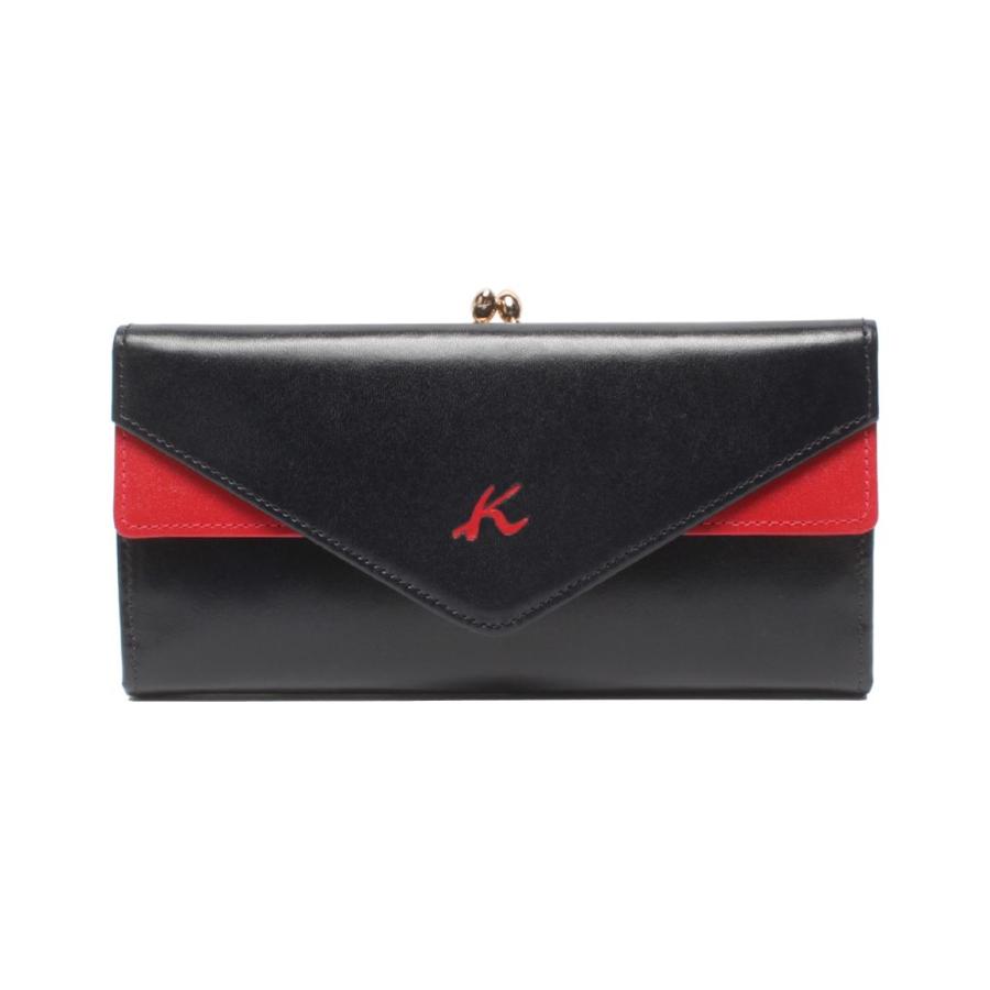美品 キタムラ2 長財布 レディース Kitamura2 中古 : Rehello by