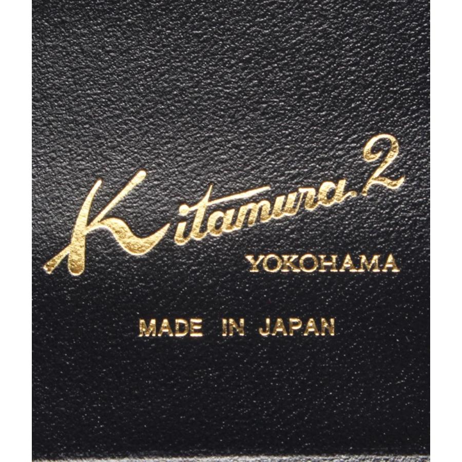 美品 キタムラ2 長財布 レディース Kitamura2 中古 : Rehello by 
