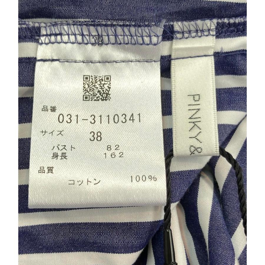 美品 ピンキー＆ダイアン ストライプ柄長袖ブラウス レディース SIZE