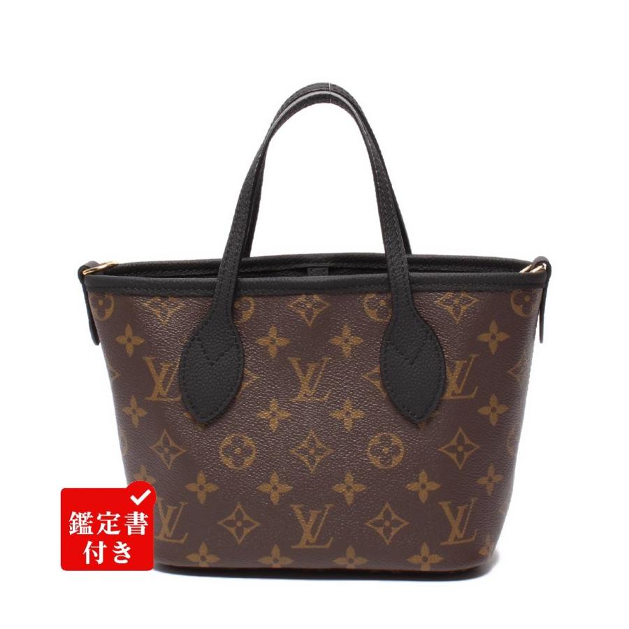 美品 ルイ・ヴィトン 2way ハンドバッグ ショルダーバッグ