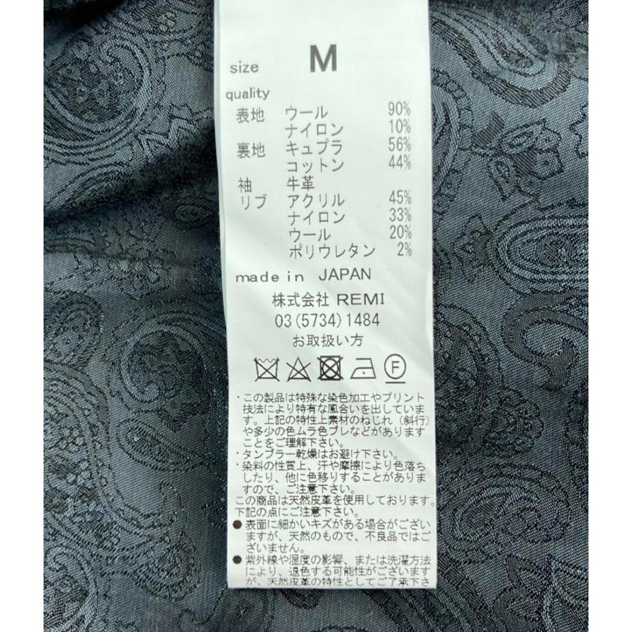レミレリーフ スタジャン 裏地ペイズリー柄 メルトン メンズ SIZE M