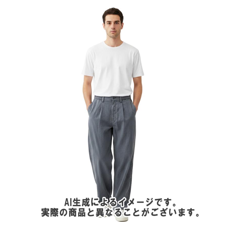 美品 イッセイミヤケ メン コットンパンツ 色落ち加工 PIGMENT DOUBLE