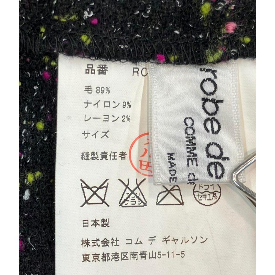 ローブドシャンブルコムデギャルソン プリーツスカート レディース