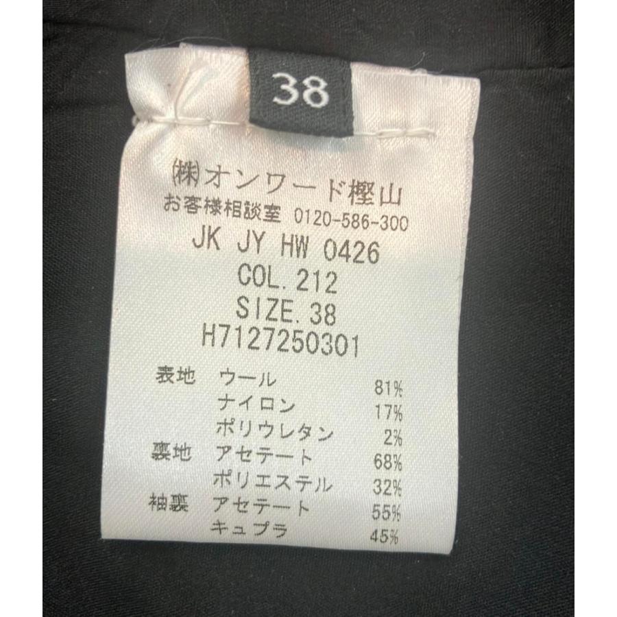 ジョセフ セットアップ ラメ入りパンツスーツ レディース SIZE