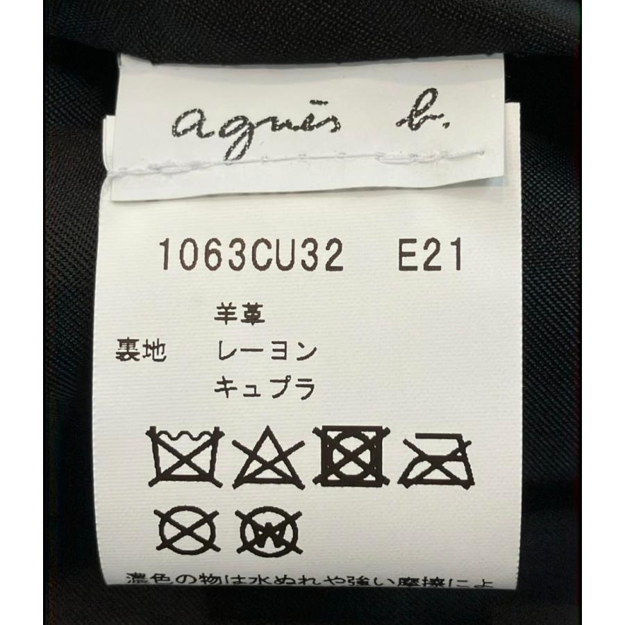 tob by agnesb レザージャケット　38サイズ 美品 アニエスベー レザージャケット レディース SIZE 38 (S