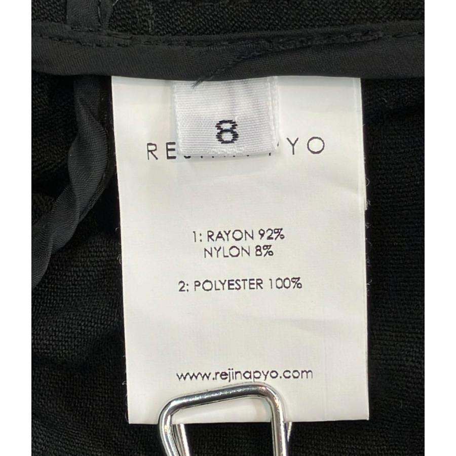 美品 レジーナピョウ 長袖ブラウス 袖レース レディース SIZE 8