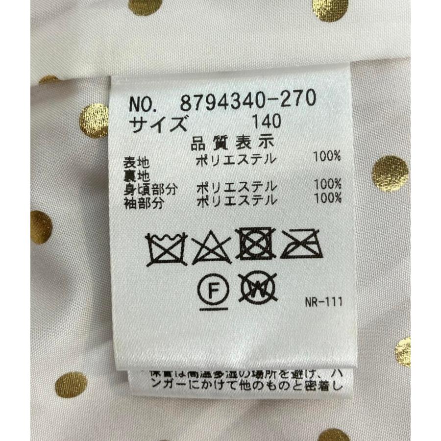 ケイトスペード ビジュー付きファージャケット キッズ SIZE 140 (140