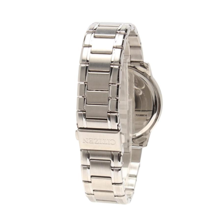 シチズン 腕時計 ソーラー J810-R010832 メンズ CITIZEN 中古