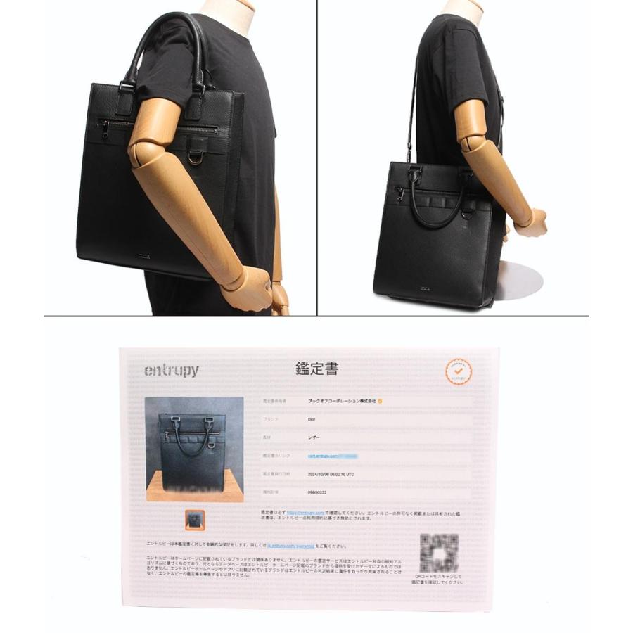 ディオール レザートートバッグ シルバー金具 サファリトート