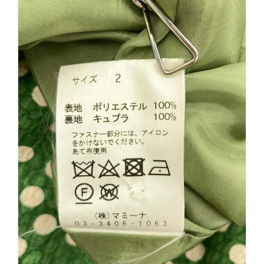 ケイタマルヤマ オールインワン レディース SIZE 2 (M) KEITA MARUYAMA  