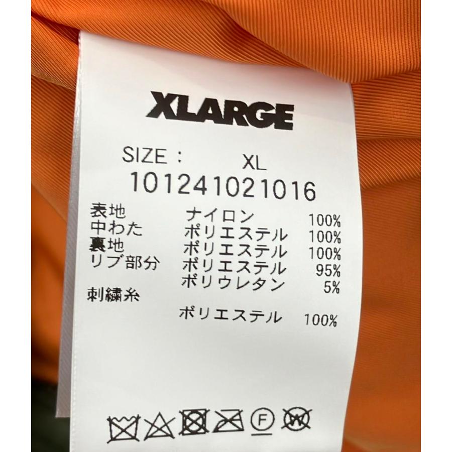 50675091_5