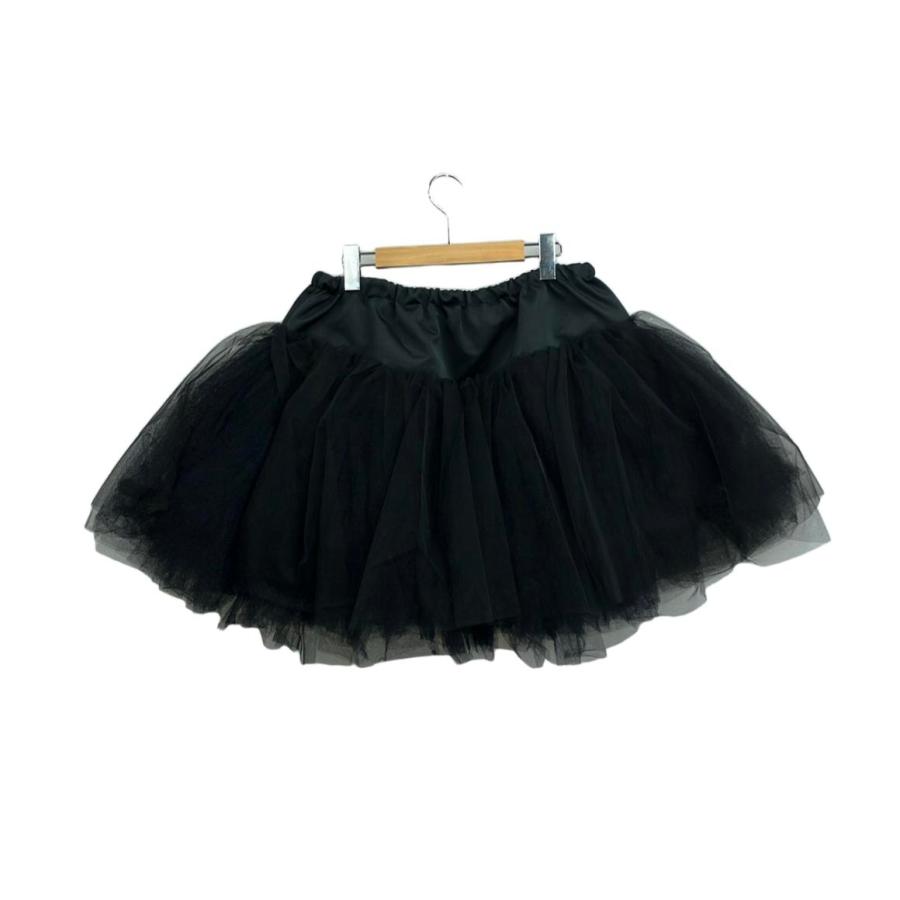 Simone rochaスカート Simone Rocha ビジュートリム スカート | ニュートラル