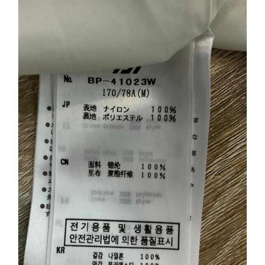 ダイワ オーバーオール オールインワン テックスキーイングビブ BP