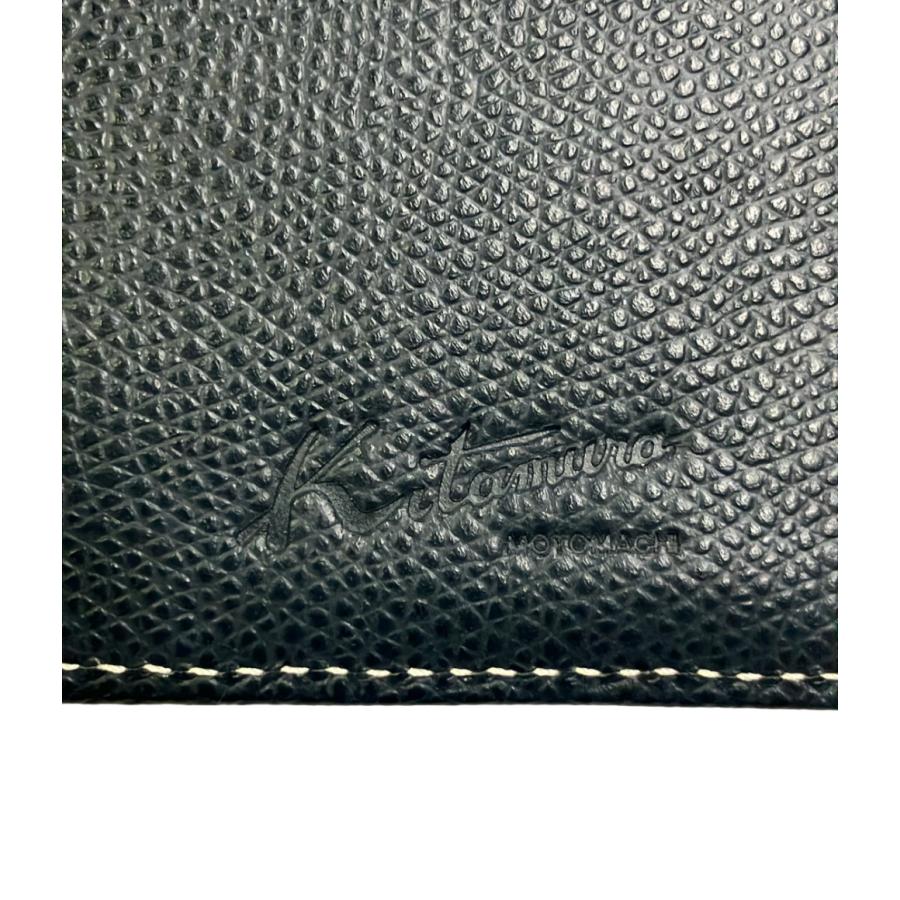 キタムラ 二つ折り財布 メンズ Kitamura 中古 : Rehello by BOOKOFF