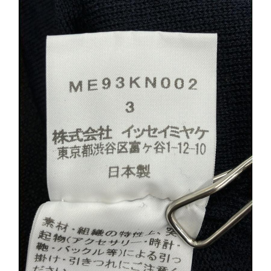 イッセイミヤケ メン 長袖ニット {item.attribute