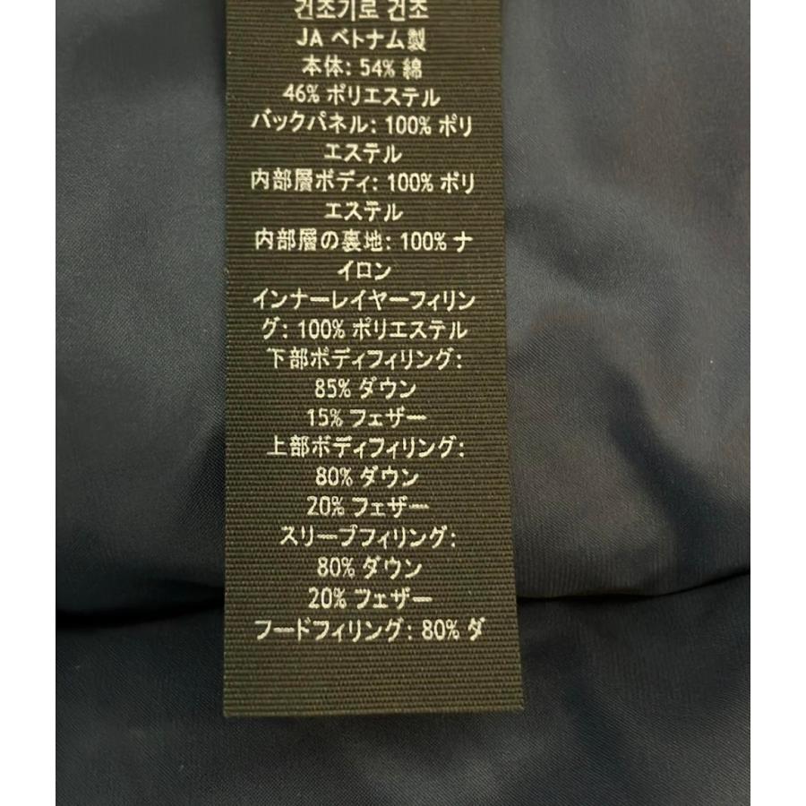 ルルレモン ダウンコート ロング レディース SIZE S Lululemon 中古