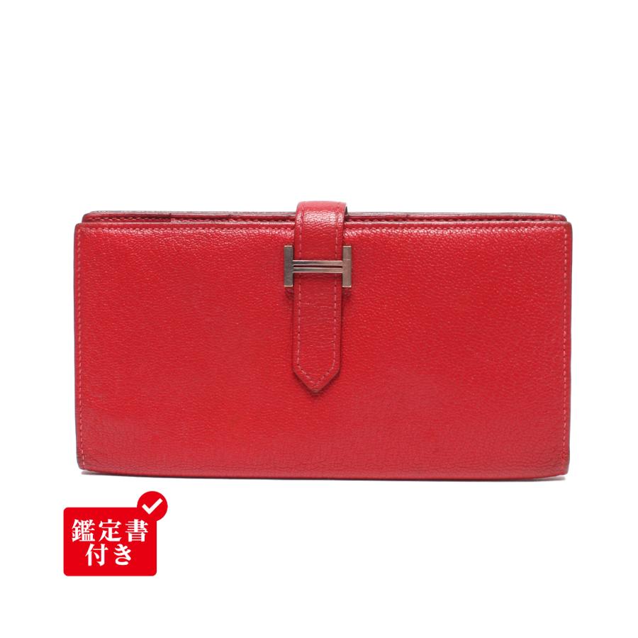 エルメス 長財布 X刻印 シルバー金具 ベアンスフレ レディース HERMES