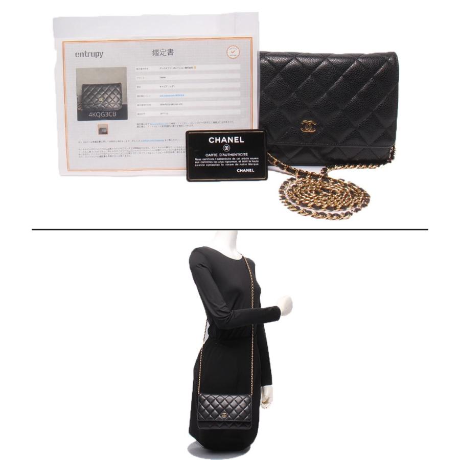 CHANEL シャネル チェーンショルダー ゴールド金具 ショルダーバッグ グレインド カーフスキン レディース [中古] シャネル チェーンウォレット チェーンショルダーバッグ ゴールド金具