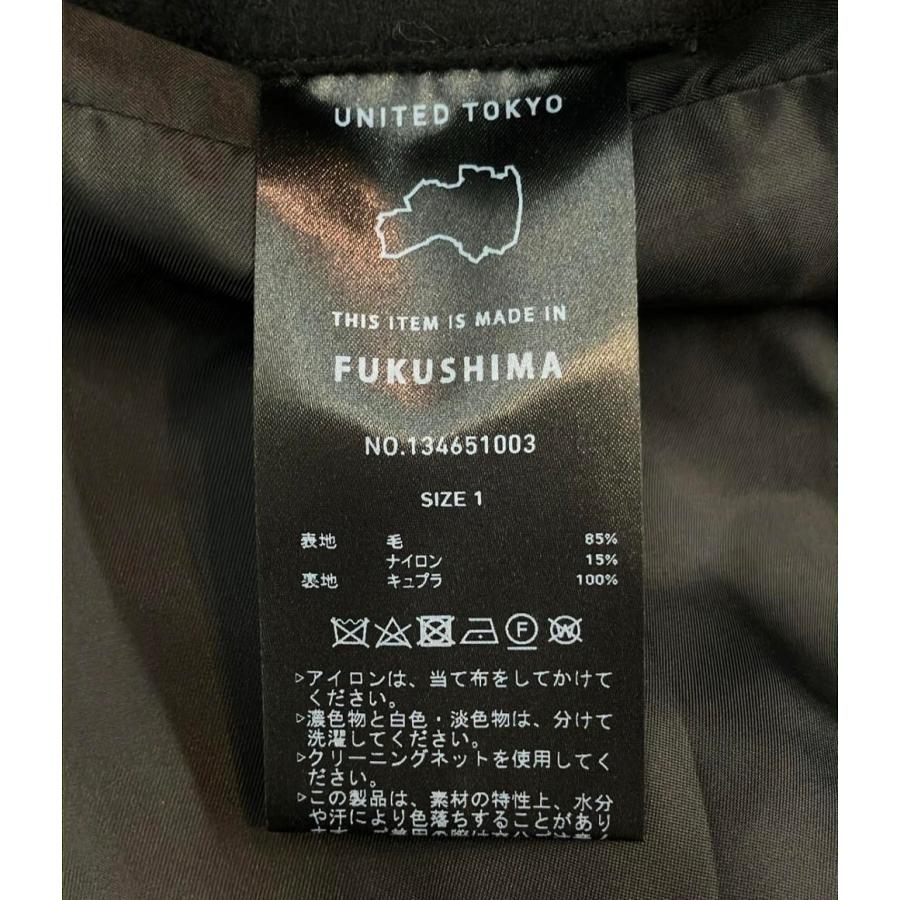 ユナイテッドトウキョウ 超撥水SUPER140S 2way スタンドコート メンズ