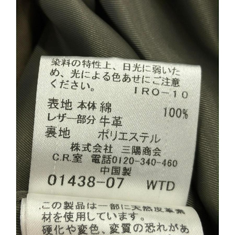 バーバリーブラックレーベル トレンチコート BMA46-306-44 メンズ SIZE