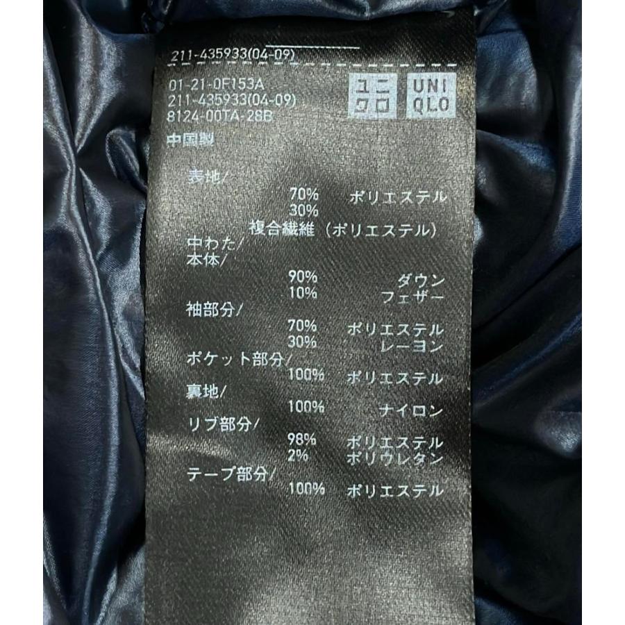 ユニクロ プラスジェイ ダウンジャケット メンズ SIZE L (L) UNIQLO +J 中古 |  | 03