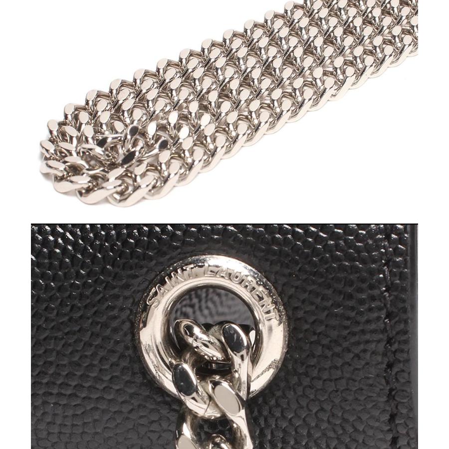 サンローランパリ チェーンレザーショルダーバッグ ケイト スモール  