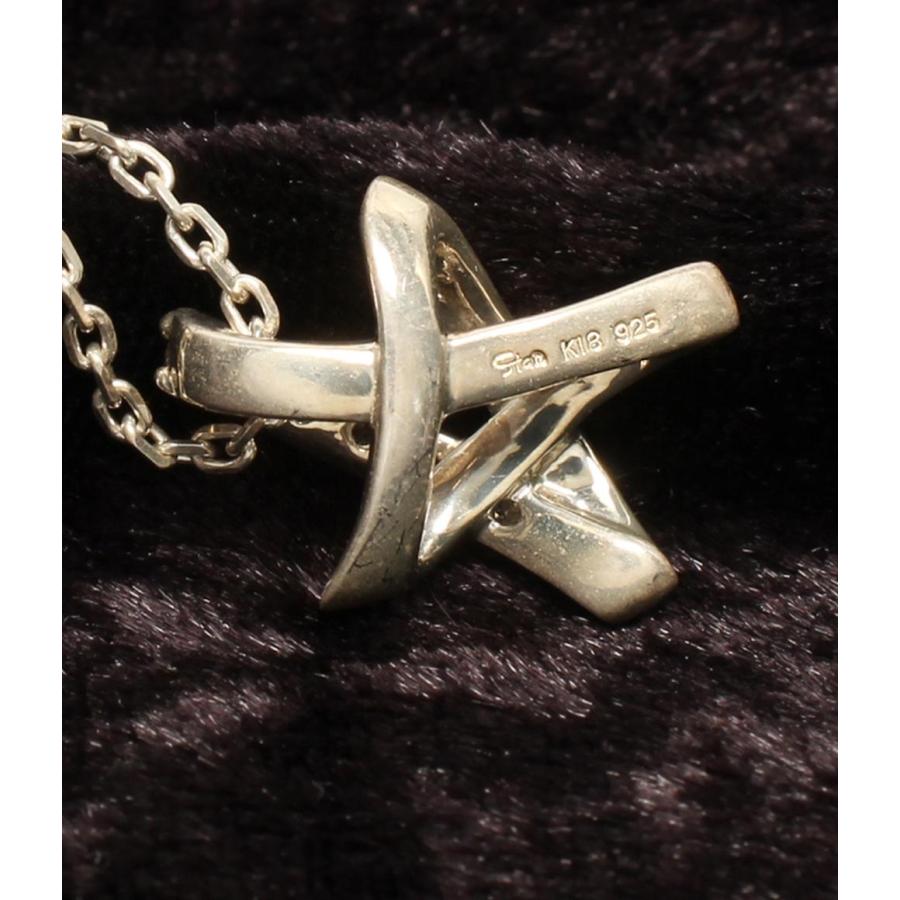 スタージュエリー ネックレス K18 SV925 スターモチーフ レディース STAR JEWELRY 中古 |  | 04