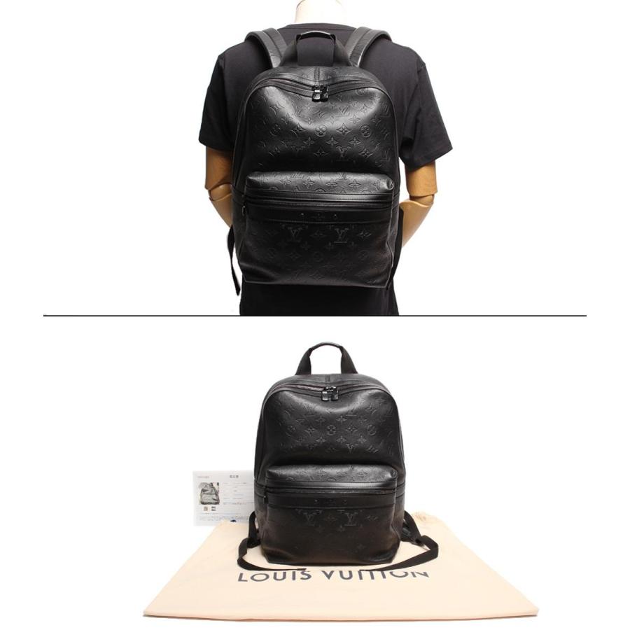 ルイヴィトン リュック スプリンター バックパック モノグラム