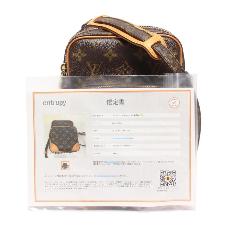 ルイ・ヴィトン ショルダーバッグ 斜め掛け アマゾン モノグラム