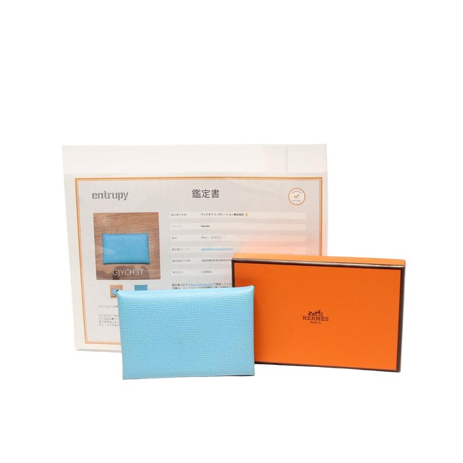 美品 エルメス カードケース U刻印 シルバー金具 カルヴィ ユニ