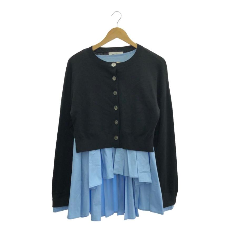 enfold レイヤードカーディガン