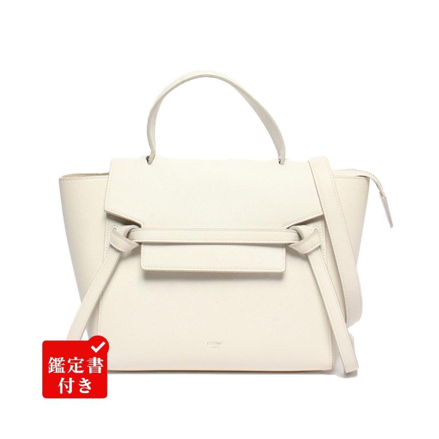 セリーヌ 2WAYハンドバッグ ショルダーバッグ 肩掛け ベルトバッグ