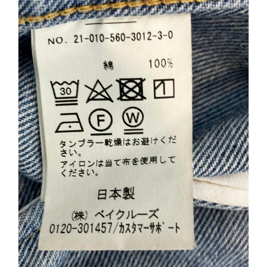 アパルトモン デニムジャケット Boys denim jacket 21010560301230