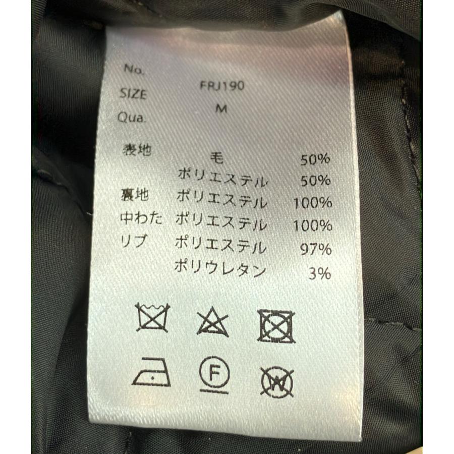 エフアールツー スタジャン スナップボタン Rabbits Emblem Varsity