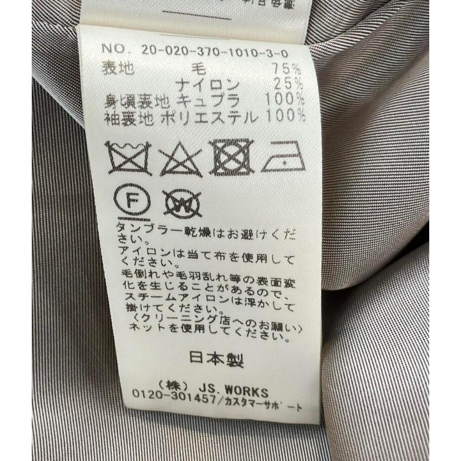 新品未使用　ジャーナルスタンダードレリューム　ノーカラージレ JOURNAL STANDARD relume｜《追加2》ノーカラージレ | Rakuten