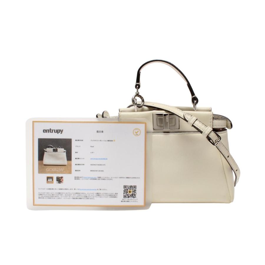 FENDI ミニ ピーカブー ショルダーバッグ ホワイト　レザー 2WAY FENDI ミニ ピーカブー ショルダーバッグ ホワイト レザー 2WAY 楽天