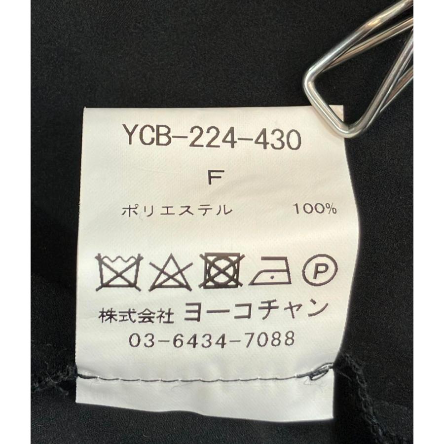 ヨーコチャン 半袖ブラウス ポリエステル100% 袖バルーン ベースフリル