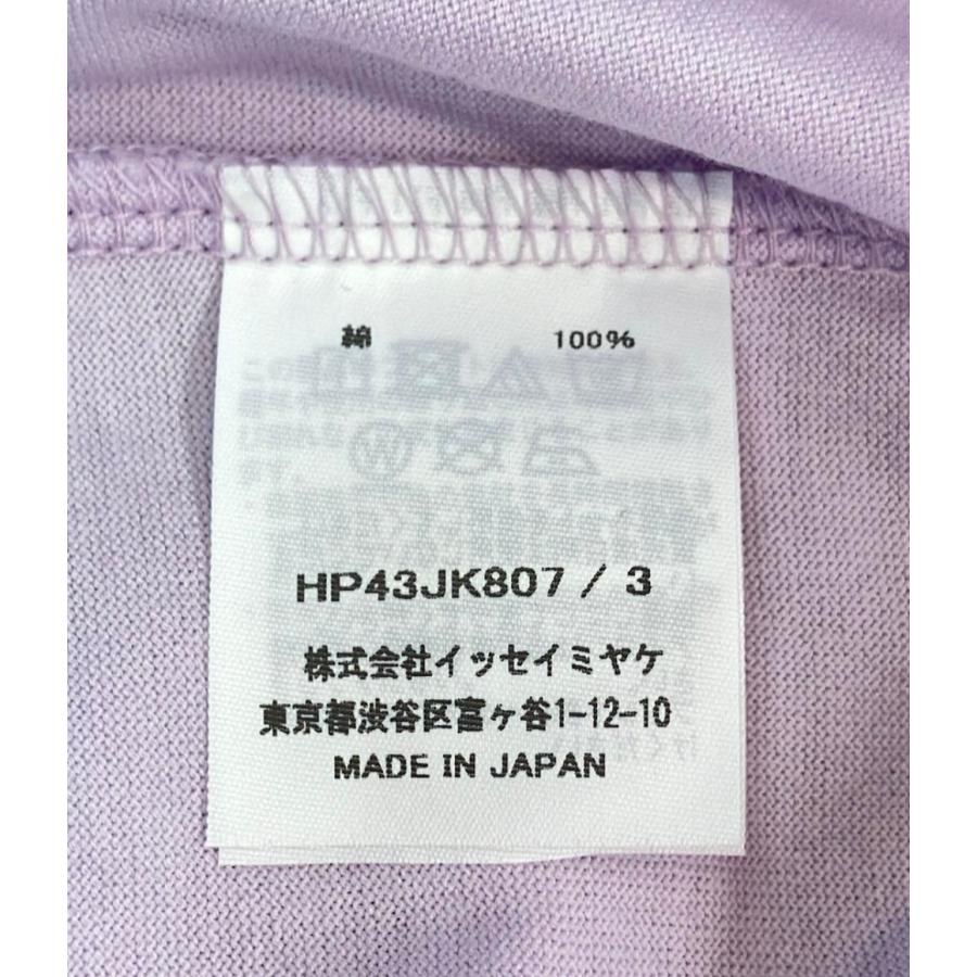 美品 オム プリッセ イッセイミヤケ 長袖Tシャツ メンズ SIZE 3 (L