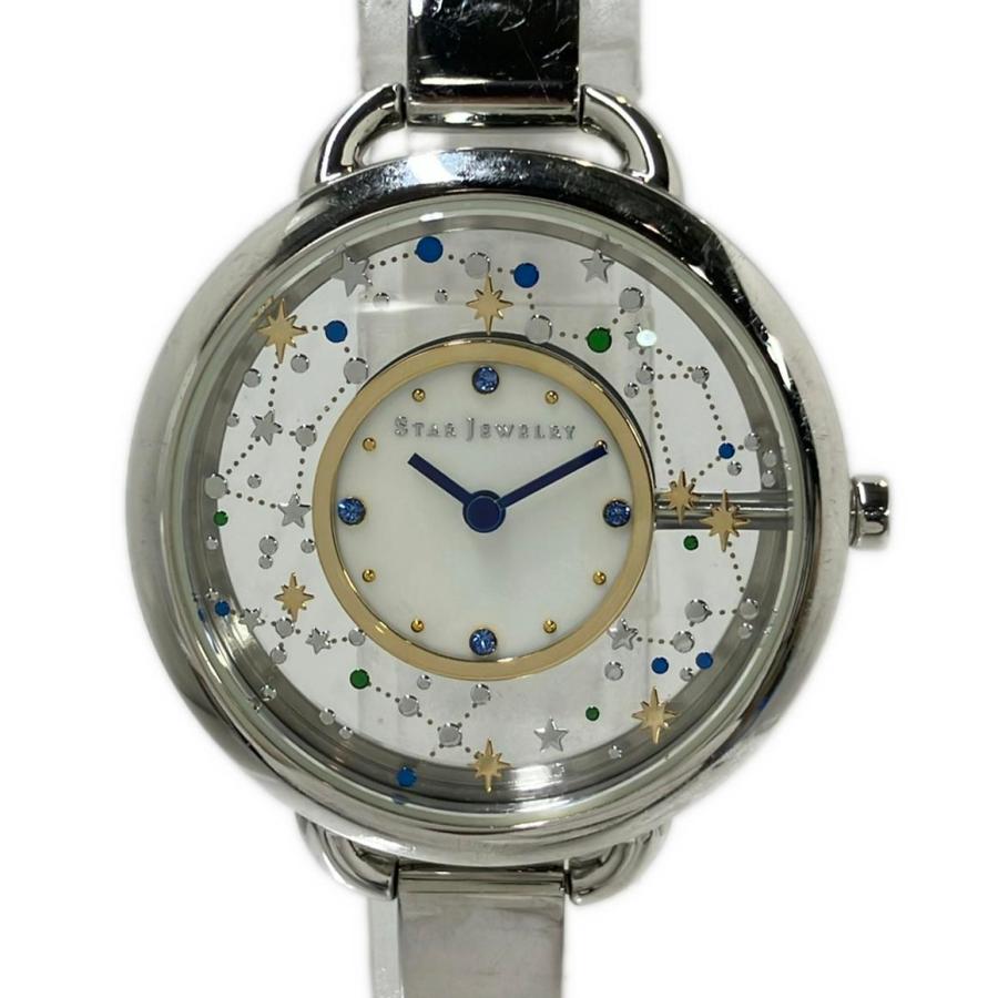 スタージュエリー 腕時計 クオーツ 2SW1009 レディース STAR JEWELRY 中古 | 