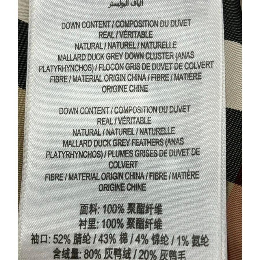 バーバリー ダウンジャケット キッズ SIZE 6Y (120) BURBERRY 中古