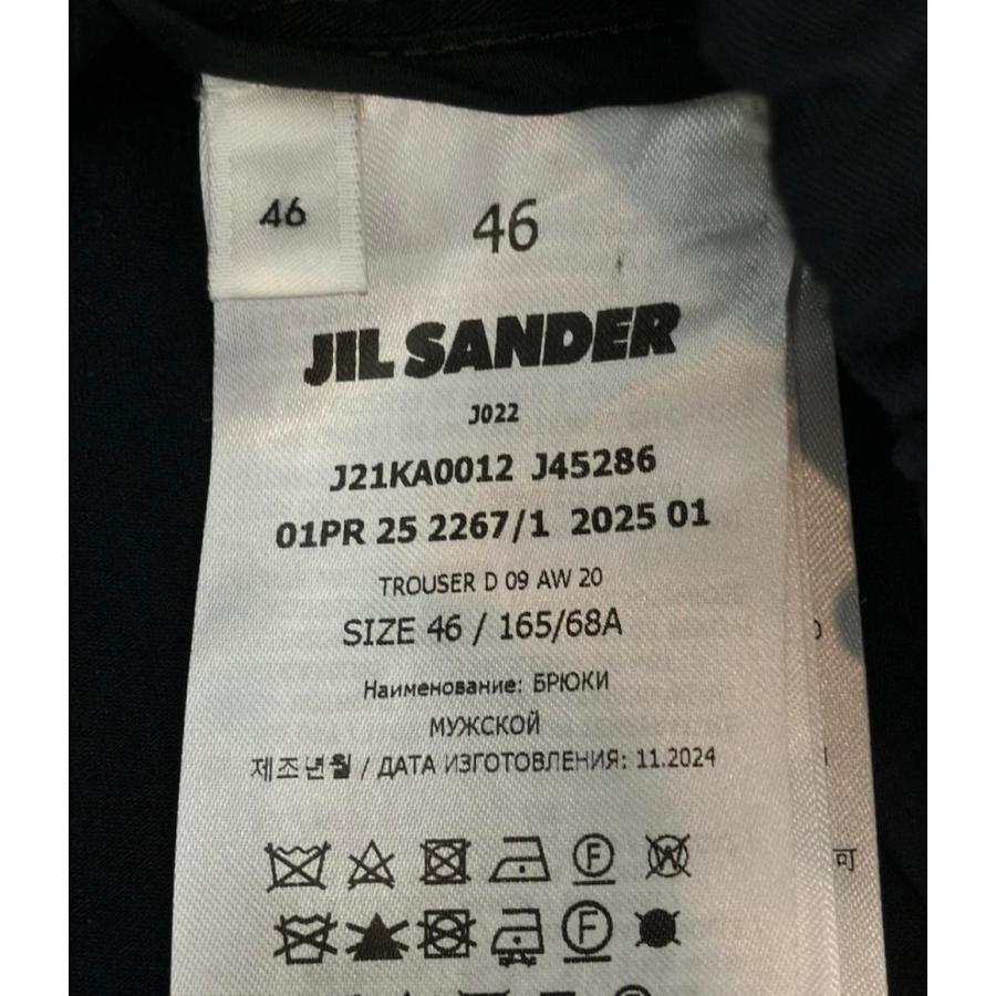 ジルサンダー テーパードパンツ RELAXED FIT TROUSER 25SS