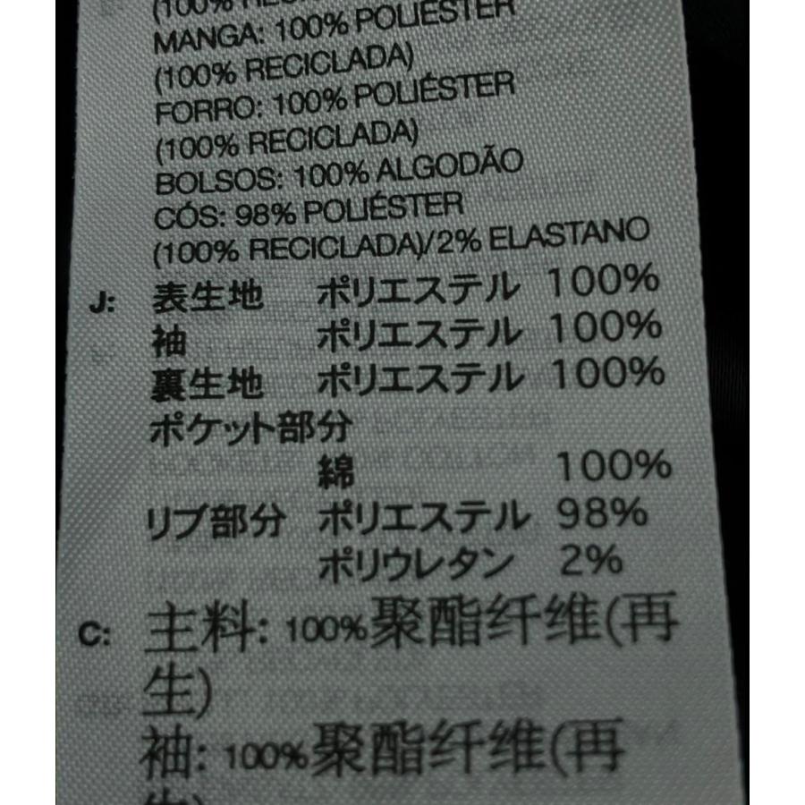 ワイスリー アディダス JFA 日本代表 スカジャン スーベニアジャケット